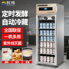 大型商用酸奶机的选择与应用